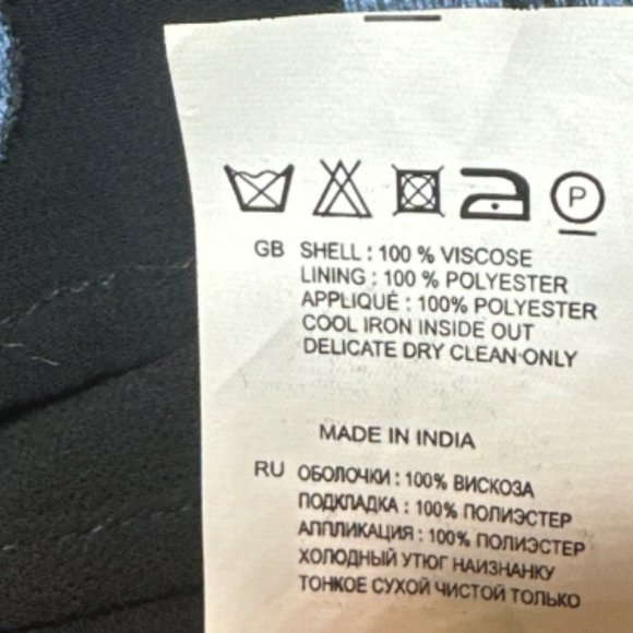 Reiss Sleeveless Mesh Black & Blue Swirl Sheath Dress - Picture 6 of 8